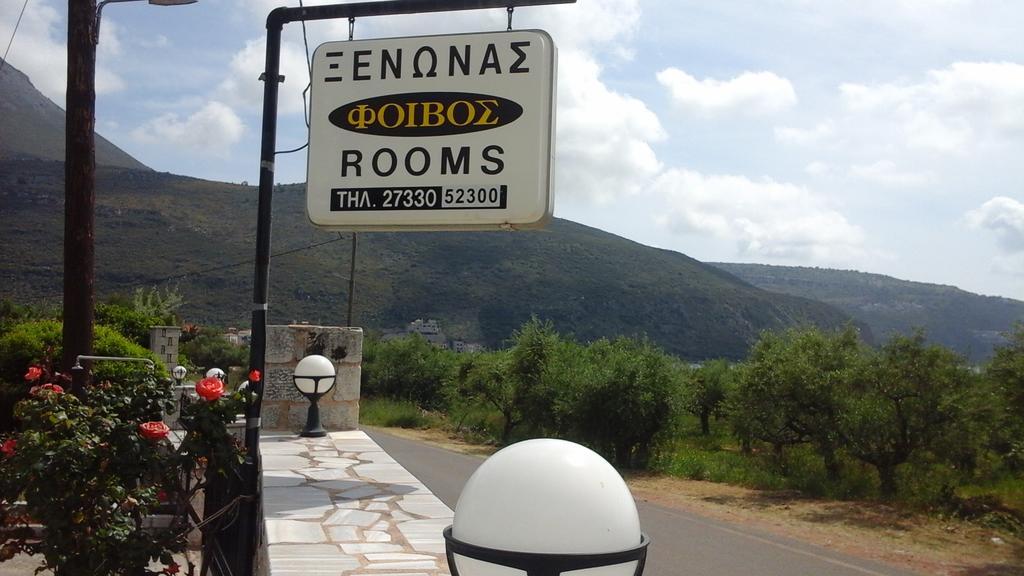 Foivos 2 Hotel Gythio Buitenkant foto